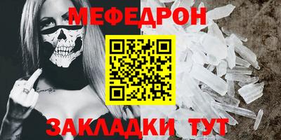 spice Гусев