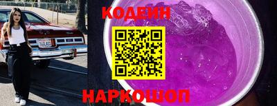 spice Гусев