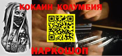 амфетамин Гусиноозёрск