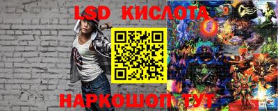амфетамин Гусиноозёрск