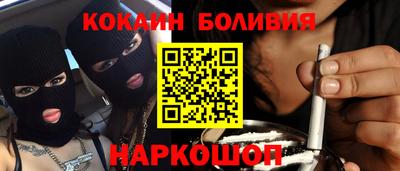 ALPHA PVP Дубна