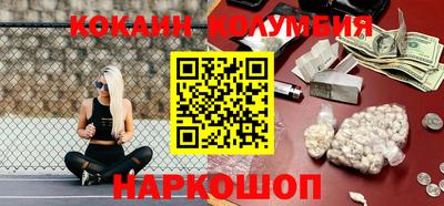 амфетамин Гусиноозёрск