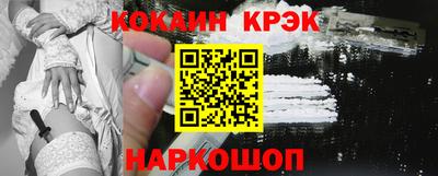 амфетамин Гусиноозёрск