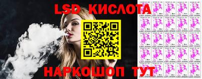 амфетамин Гусиноозёрск