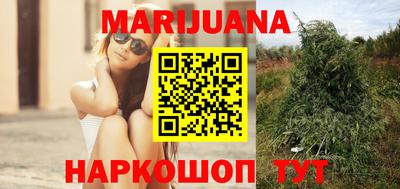 амфетамин Гусиноозёрск