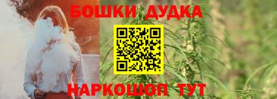 амфетамин Гусиноозёрск