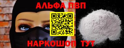амфетамин Гусиноозёрск