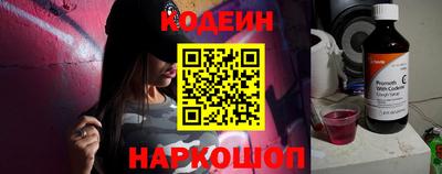 соль ск Гусь-Хрустальный