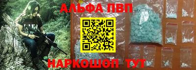 spice Гусев