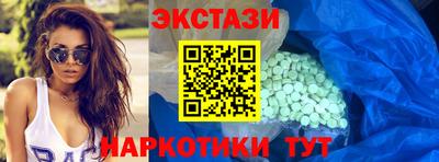 метамфетамин Тара
