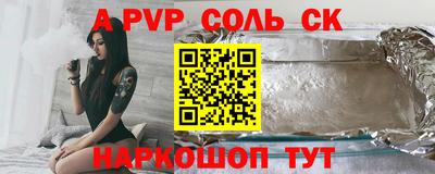 амфетамин Гусиноозёрск