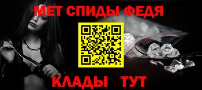 spice Гусев