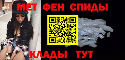 соль ск Гусь-Хрустальный