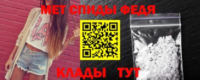 ALPHA PVP Дубна