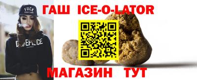 spice Гусев