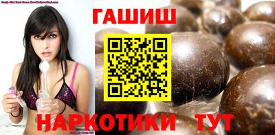 амфетамин Гусиноозёрск