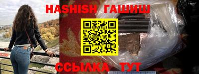 альфа пвп VHQ Донской