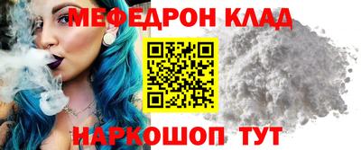 spice Гусев