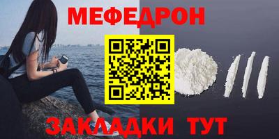 spice Гусев